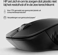 Extra afbeelding voor 799110