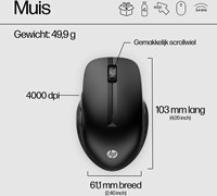 Extra afbeelding voor 799110